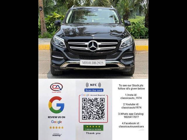 Used Mercedes-Benz GLE [2015-2020] 400 4MATIC in Mumbai