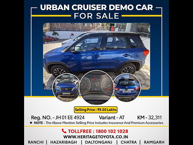 Used 2021 Toyota Urban Cruiser in Ranchi