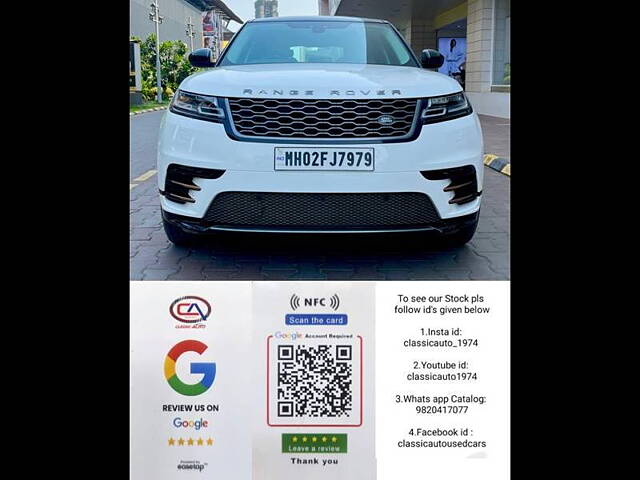 Used Land Rover Range Rover Velar [2017-2023] 2.0 R-Dynamic S Petrol 250 [2017-2020] in Mumbai