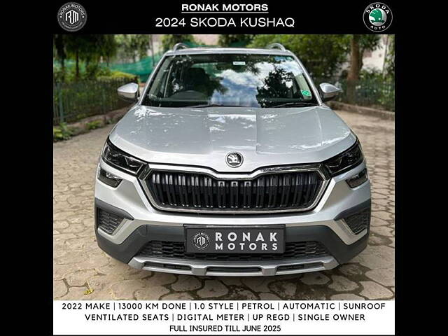 Used 2022 Skoda Kushaq in Delhi