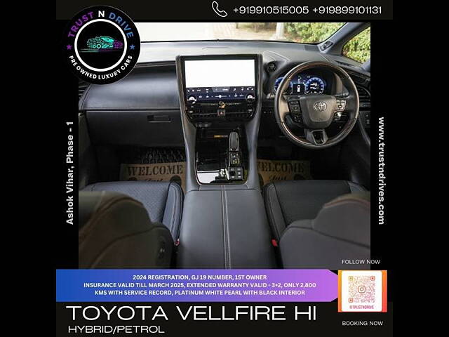 Used Toyota Vellfire Hi in Delhi