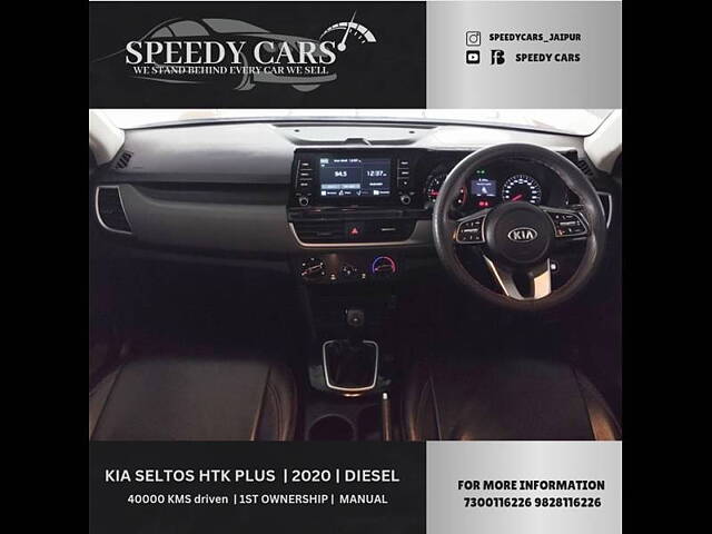 Used Kia Seltos [2019-2022] HTK 1.5 Diesel [2020-2021] in Jaipur