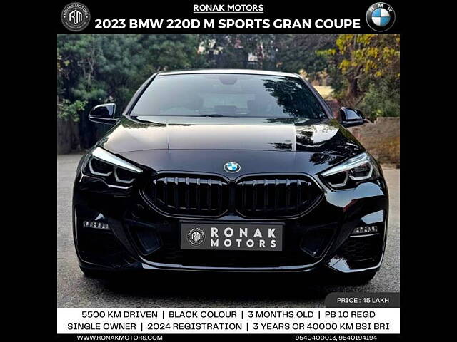 Used 2023 BMW 2 Series Gran Coupe in Chandigarh