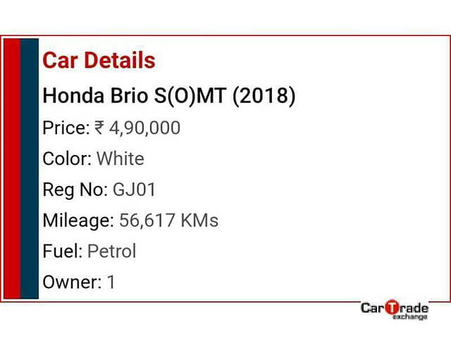 Used Honda Brio S (O)MT in Ahmedabad