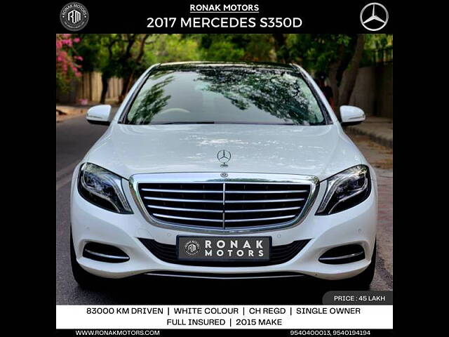 Used 2017 Mercedes-Benz S-Class in Chandigarh