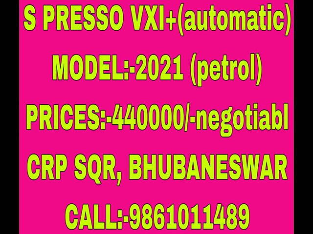 Used Maruti Suzuki S-Presso [2019-2022] VXi Plus AMT in Bhubaneswar