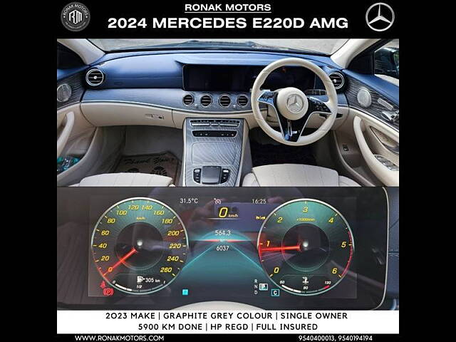 Used Mercedes-Benz E-Class [2017-2021] E 220 d Avantgarde in Delhi