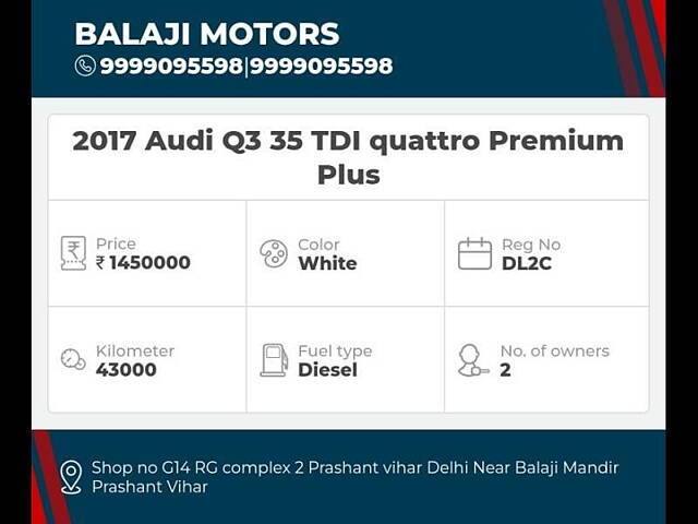 Used Audi Q3 [2017-2020] 35 TDI quattro Premium Plus in Delhi