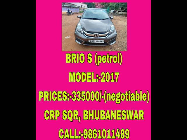 Used Honda Brio S MT in Bhubaneswar