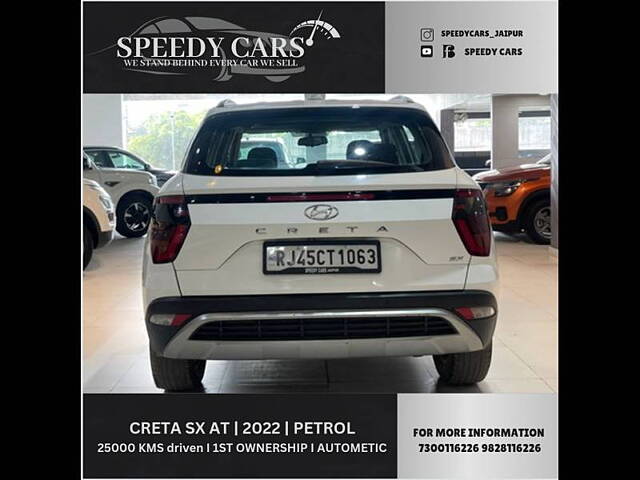 Used Hyundai Creta [2020-2023] SX 1.5 Petrol CVT [2020-2022] in Jaipur