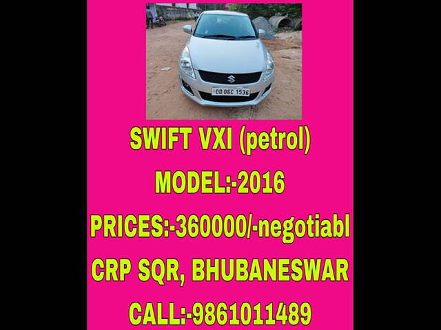 Used Maruti Suzuki Swift [2014-2018] VXi [2014-2017] in Bhubaneswar