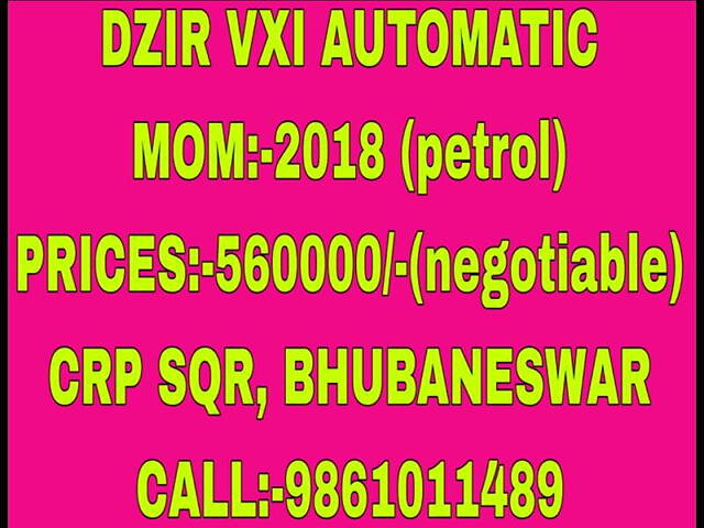 Used Maruti Suzuki Dzire [2017-2020] VXi AMT in Bhubaneswar