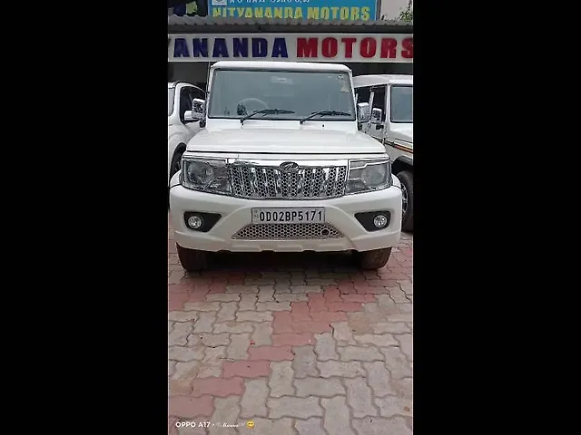 In Kerala Olx Mahindra Pickup Bolero Used 2017 Mahindra Bolero