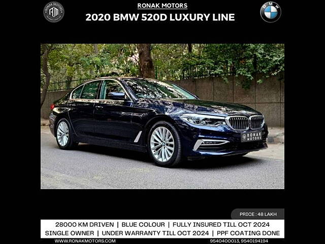 Used BMW 5 Series [2017-2021] 520d Luxury Line [2017-2019] in Chandigarh