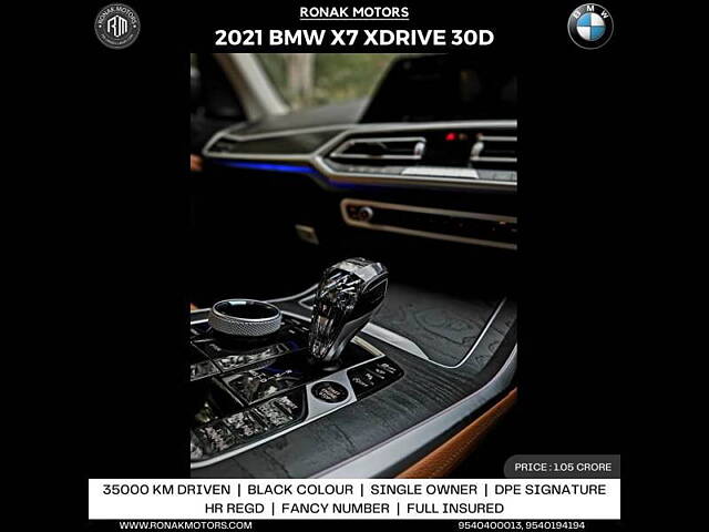 Used BMW X7 [2019-2023] xDrive30d DPE Signature [2019-2020] in Chandigarh