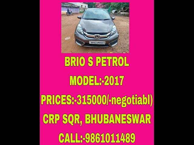 Used Honda Brio S MT in Bhubaneswar