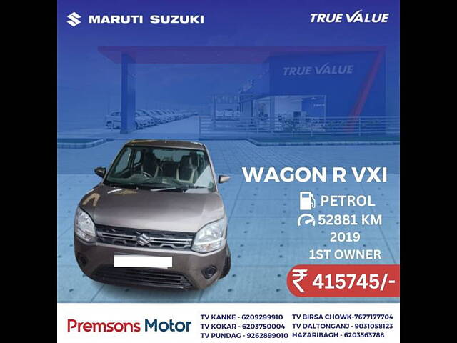 Used Maruti Suzuki Wagon R [2019-2022] VXi 1.2 in Ranchi
