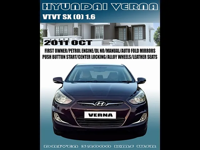 Used 2011 Hyundai Verna in Delhi