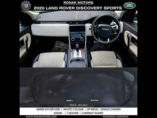 Used Land Rover Discovery 2.0 HSE 4WD Diesel in Delhi