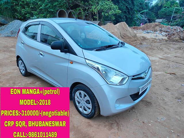 Used Hyundai Eon Magna + in Bhubaneswar