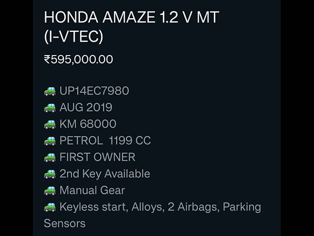 Used Honda Amaze [2018-2021] 1.2 V MT Petrol [2018-2020] in Ghaziabad