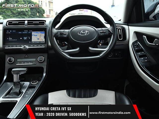 Used Hyundai Creta [2020-2023] SX 1.5 Petrol [2020-2022] in Kolkata