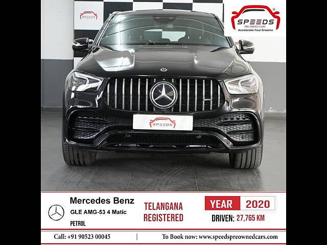 Used Mercedes-Benz GLE Coupe [2016-2020] 53 AMG 4Matic Plus in Hyderabad