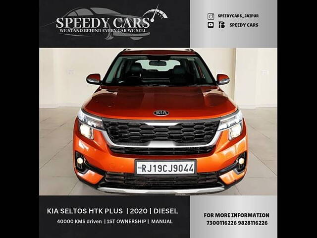 Used 2020 Kia Seltos in Jaipur