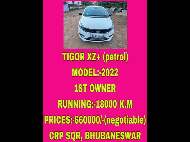 Used Tata Tigor XZ in Bhubaneswar