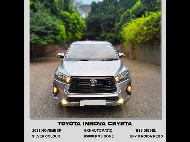 Used 2021 Toyota Innova Crysta in Delhi