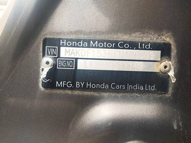 Used Honda Amaze [2013-2016] 1.2 S i-VTEC in Pune