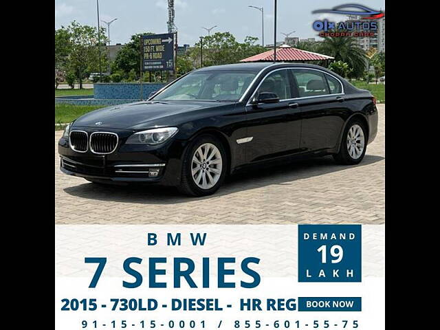 Used 2015 BMW 7-Series in Mohali