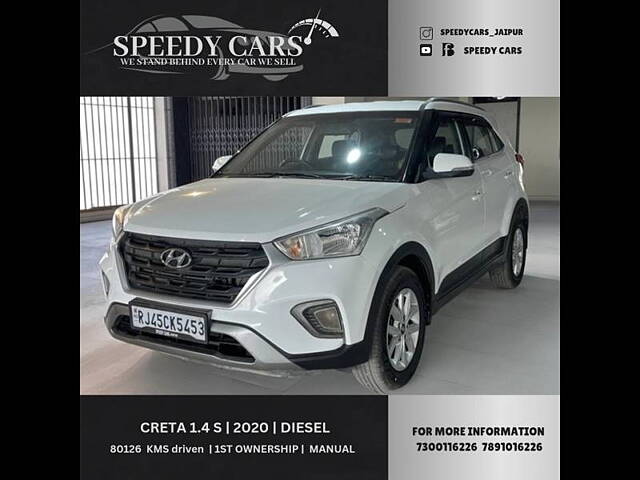 Used Hyundai Creta [2015-2017] 1.4 S in Jaipur