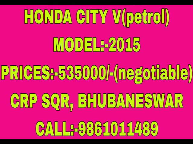 Used Honda City [2014-2017] V in Bhubaneswar