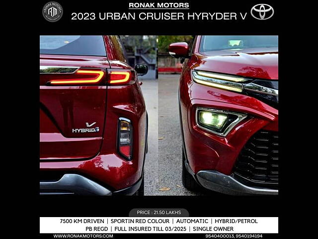 Used Toyota Urban Cruiser Hyryder V Hybrid [2022-2023] in Delhi