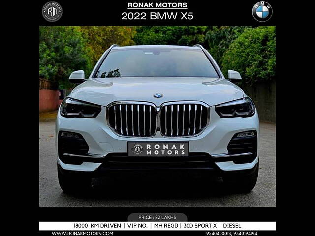 Used 2022 BMW X5 in Chandigarh