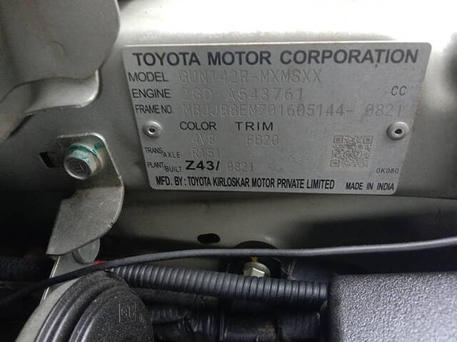 Used Toyota Innova Crysta [2016-2020] 2.4 G 8 STR [2016-2017] in Mumbai