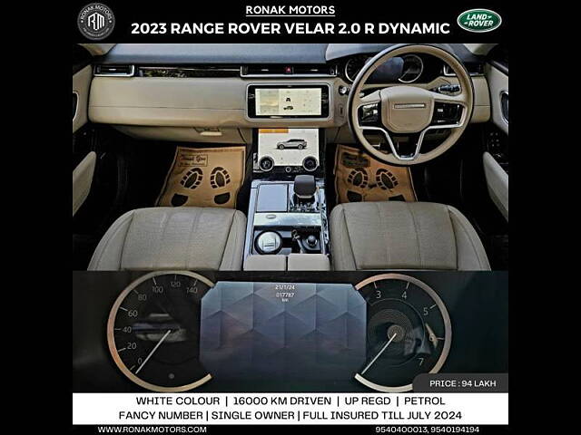 Used Land Rover Range Rover Velar [2017-2023] S R-Dynamic 2.0 Petrol in Chandigarh
