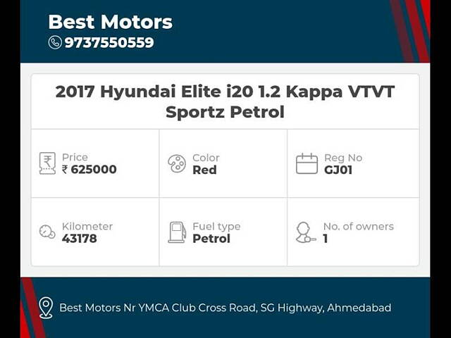 Used Hyundai Elite i20 [2017-2018] Sportz 1.2 in Ahmedabad