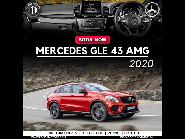 Used 2020 Mercedes-Benz GLE Coupe in Delhi
