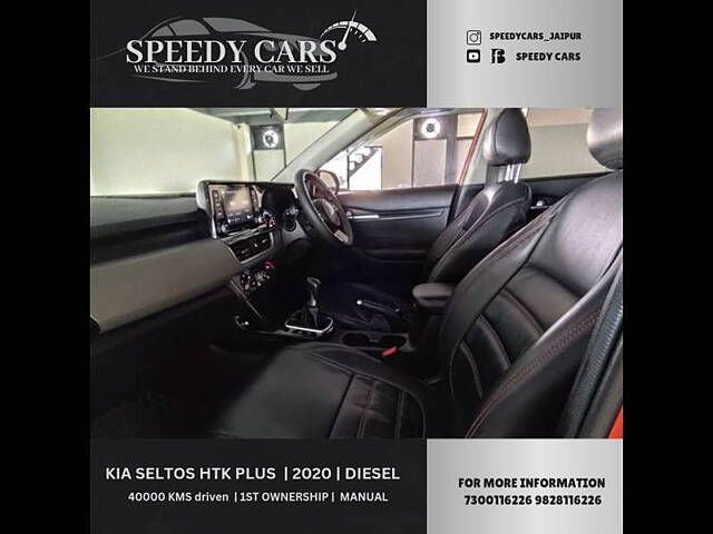 Used Kia Seltos [2019-2022] HTK 1.5 Diesel [2020-2021] in Jaipur