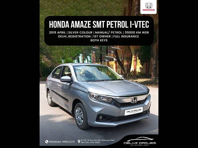 Used 2019 Honda Amaze in Delhi