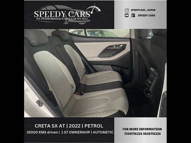 Used Hyundai Creta [2020-2023] SX 1.5 Petrol CVT [2020-2022] in Jaipur