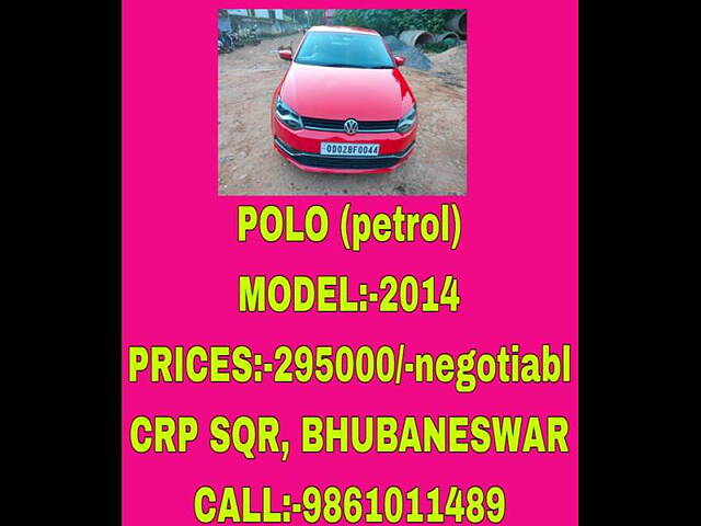 Used Volkswagen Polo [2012-2014] Highline1.2L (P) in Bhubaneswar