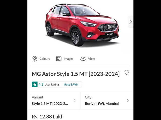 Used MG Astor Style 1.5 MT [2021-2023] in Mumbai