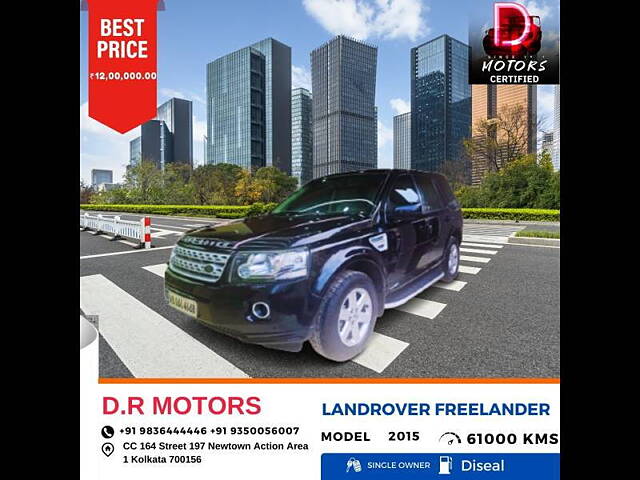 Used 2015 Land Rover Freelander in Kolkata