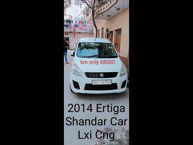 Used Maruti Suzuki Ertiga [2012-2015] LXi CNG in Delhi