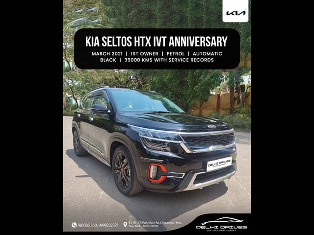 Used 2021 Kia Seltos in Delhi