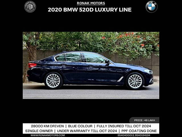 Used BMW 5 Series [2017-2021] 520d Luxury Line [2017-2019] in Chandigarh