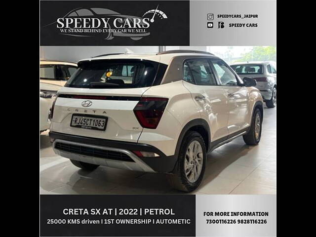 Used Hyundai Creta [2020-2023] SX 1.5 Petrol CVT [2020-2022] in Jaipur